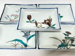 今泉今右衛門 飾皿 絵皿 3枚 苺絵図 草花絵図 - メルカリ