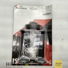 KITACO DAX 901-1015000 ハイスロットルセット RXBI25442のサムネイル