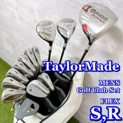 2026年最新】バーナー レディース テーラーメイドの人気アイテム