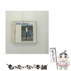 オンライン卸し売り 愛の儀式 /ハーパーコリンズ・ジャパン