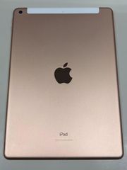 Apple iPad ローズゴールド 本体 A2429 - メルカリ