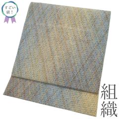 訪問着 着物 リサイクル 斉藤三才 作家物 フォーマル 正絹 袷 淡茶色 雪輪 中古 仕立て上がり 身丈165 裄丈66.5 Ｌサイズ みやがわ sb16458 楽天市場】【中古】 訪問着 着物 リサイクル 斉藤三才 作家物