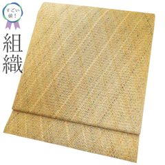 訪問着 着物 リサイクル 斉藤三才 作家物 フォーマル 正絹 袷 淡茶色 雪輪 中古 仕立て上がり 身丈165 裄丈66.5 Ｌサイズ みやがわ sb16458 楽天市場】【中古】 訪問着 着物 リサイクル 斉藤三才 作家物