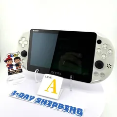 2026年最新】グレイシャーホワイト vitaの人気アイテム - メルカリ