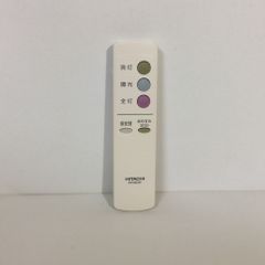 TOSHIBA FPL36EX-N/2 36W蛍光灯 21本+日立製EX-N1本 - メルカリ