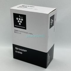 シャープ プラズマクラスターイオン発生機 天井設置型 IG-011RA-H ②
