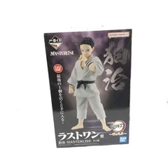 【中古】(未開封)ラストワン賞 狛治 MASTERLISE ｢一番くじ 鬼滅の刃 ～雷の兄弟～｣[66]