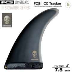 MFC RACING 24 SUPフィン - メルカリ