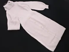 ROYAL PARTY ロイヤルパーティー ボリュームスリーブ マキシ ニット ワンピース sizeF/ラベンダーグレー ◇■ レディース