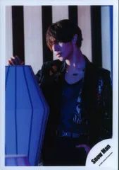 SnowMan 23年Dangerholic ラウール 公式写真 *1枚