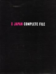 新品未使用 X JAPAN COMPLETE FILE - メルカリ