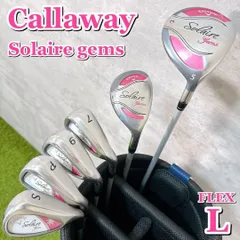 2026年最新】callaway solaire ゴルフバッグの人気アイテム - メルカリ