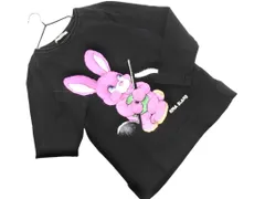 CIAOPANIC チャオパニック フレア ロング スカート sizeF/黄 ■◇ レディース