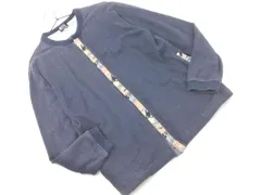 TAKEO KIKUCHI タケオキクチ 素材切替 カーディガン size3/紺 ■◇ メンズ