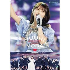 乃木坂46/YUUKI YODA GRADUATION CONCERT DAY2 - メルカリ