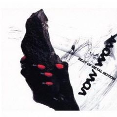 BD / TVアニメ / Rewrite 13(Blu-ray) (Blu-ray+DVD-ROM) (完全生産