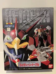 2026年最新】超者ライディーン の人気アイテム - メルカリ