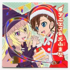 バンダイ 人魂グミ-妖魔終焉- 5弾/2506898 アニエス&犬山まな(レア) 57