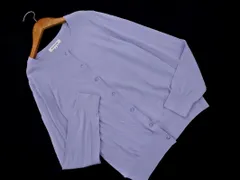 NATURAL BEAUTY BASIC ナチュラルビューティーベーシック カーディガン sizeM/サックス ■◇ レディース