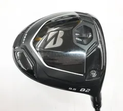 2026年最新】ドライバー b2の人気アイテム - メルカリ