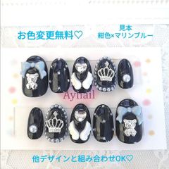 ネイルチップマグネットハロウィンかぼちゃひょっこりくま1005 - メルカリ