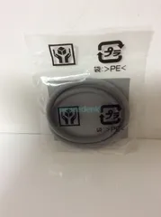 【純正品・新品】 【日立】　HITACHI 炊飯器  パッキン(ジョウキコウ) RZ-W100CM-006