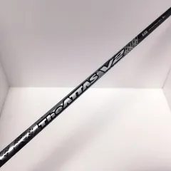 2026年最新】ATTAS v2 6srの人気アイテム - メルカリ