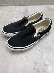 VANS バンズ V98CLA クラシック スリッポン スニーカー sizeEUR38（24.0cm相当）/黒 ■■レディース