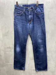 EDWIN エドウィン 402 デニムパンツ 日本製 size29/青 ■■レディース