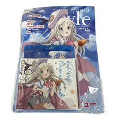 アニメ「クドわふたー」クラウドファンディング返礼品（BDディスク・サントラCD） 2026年最新】クドわふたー サウンドトラックの人気アイテム - メルカリ