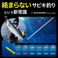 マグマ大使 第2巻 完全ニュープリント再現 レーザーディスク