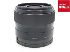 2026年最新】e 11mm f1.8の人気アイテム - メルカリ