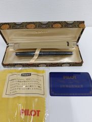 【美品 送料込み】パイロット 万年筆 蒔絵 竹 國光會 18K マニホールド PILOT - 【美品 送料込み】パイロット 万年筆 蒔絵 竹 國光會 18K