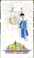 なにわ男子 20年関ジュ夢の関西アイランド2020in京セラ大阪遊びにおいでや!満足100% 長尾謙杜 アクリルスタンドキーホルダー