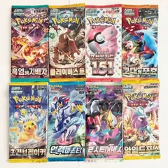ポケモンカード集 韓国未開封パック