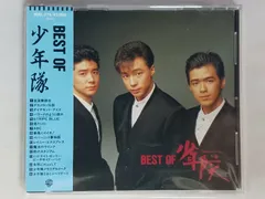 2026年最新】少年隊cdの人気アイテム - メルカリ