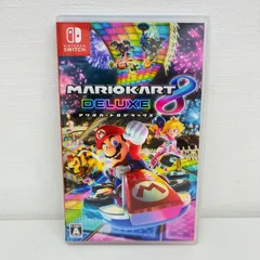 マリオカート8デラックス　任天堂 ニンテンドー Switch スイッチ用ソフト