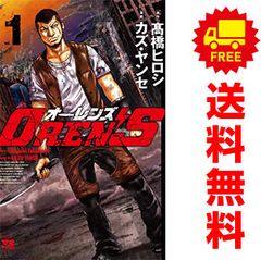 Item thumbnail for item 0da4f78c-1cc0-4de5-a112-a97736ccc2ae