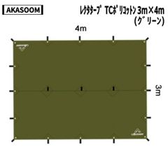 Item thumbnail for item 13b8a155-2f97-44f8-9c7b-c82421612ff6