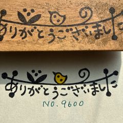 くじらかぁちゃん - メルカリ