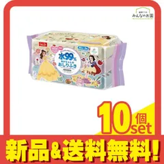 レック 水99%あかちゃんのおしりふき ディズニー プリンセス 80枚× 3個パック 10個セット まとめ売り