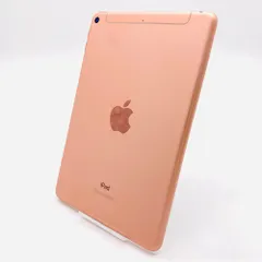 2026年最新】ipad mini 64gb 中古の人気アイテム - メルカリ