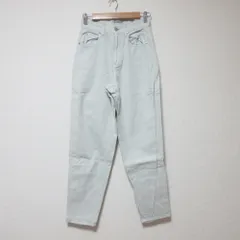 良品 JOURNAL STANDARD relume ジャーナルスタンダードレリューム ハイウエスト テーパードデニムパンツ ジーンズ 36 ミントグリーン レディース 古着 中古 USED