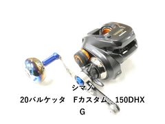 ダイワ カーボウィスカー 小笠原11 80号 504 (04-8407100008) - メルカリ