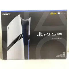 [三沢店35-101-0218] PS5 PRO プレイステーション 5 プロCFI-7000B01  管理２