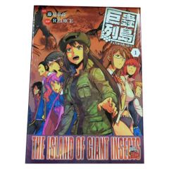 Item thumbnail for item 0b2c55a9-a4a1-4437-9b69-80d5688400d5