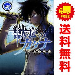 Item thumbnail for item c2c4b75a-7168-40da-a831-8bef02df1ba1