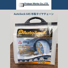 205/60R17 97W VREDESTEIN ULTRAC 4本セット 中古タイヤ（残溝約6mm 