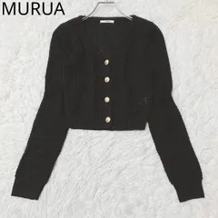 ムルーア　ニット　カーディガン　クロップド丈　Vネック　リブ編み　エレガント　上品　カジュアル　シンプル　ブラック　Fサイズ