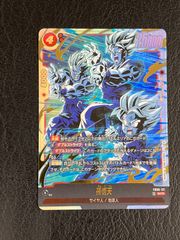 遊戯王 増殖するG 25th クォーターセンチュリーシークレットレア 即